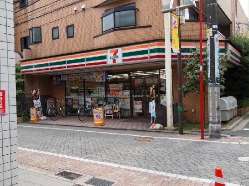 その他　260m、徒歩4分