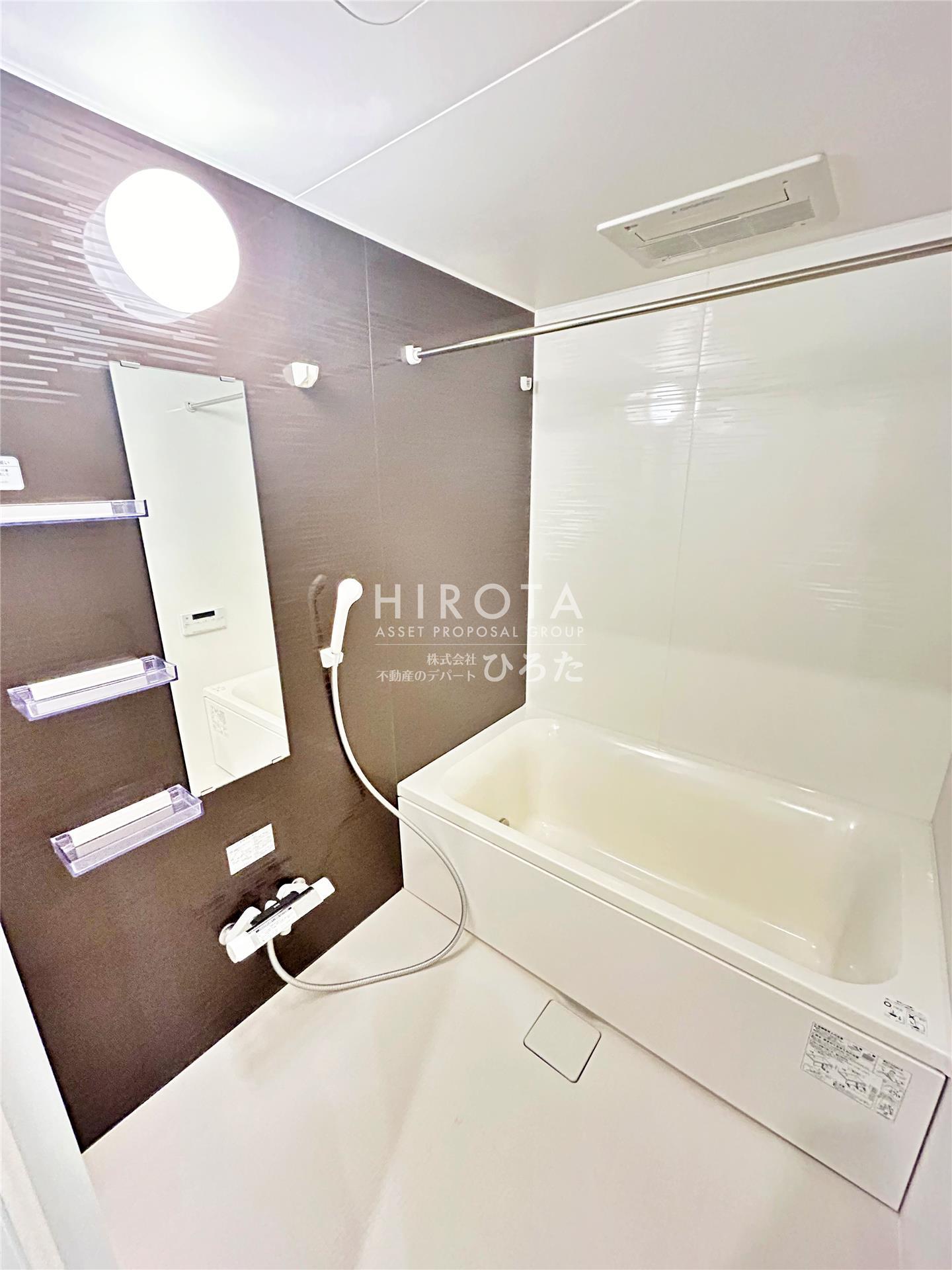 バス・シャワールーム