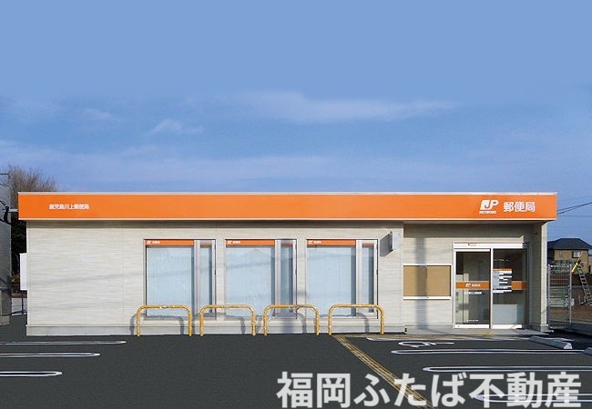 郵便局　博多堅粕郵便局（郵便局）まで460m