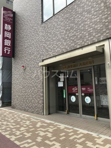銀行　静岡銀行　大曽根支店（銀行）まで449m