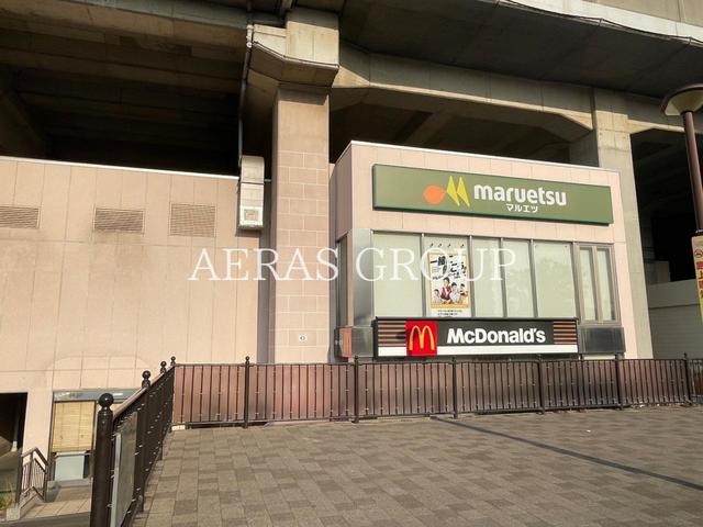 スーパー　マルエツ 南与野駅店（スーパー）まで176m