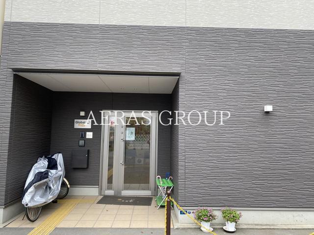 幼稚園・保育園　グローバルキッズ磯子保育園（幼稚園・保育園）まで206m