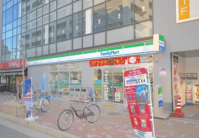 コンビニ　ファミリーマート寝屋川香里新町店（コンビニ）まで670m