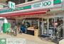 コンビニ　ローソンストア100御器所店（コンビニ）まで370m