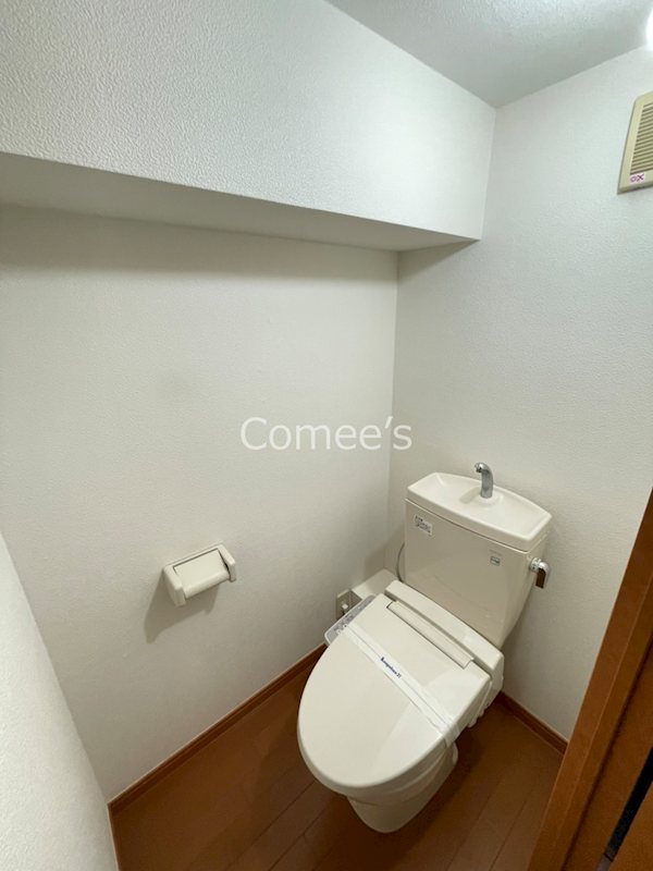 トイレ　温水洗浄便座