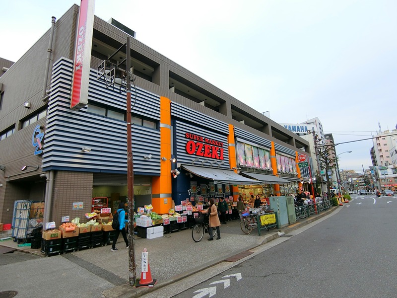 スーパー　オオゼキ 池上店（スーパー）まで412m
