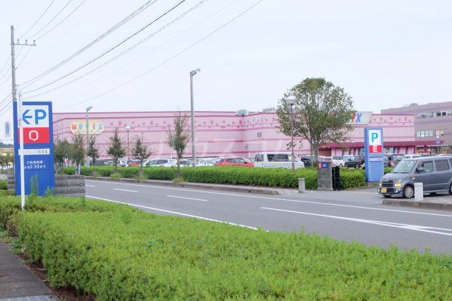 その他　ＭＯＶＩＸ宇都宮（その他）まで754m