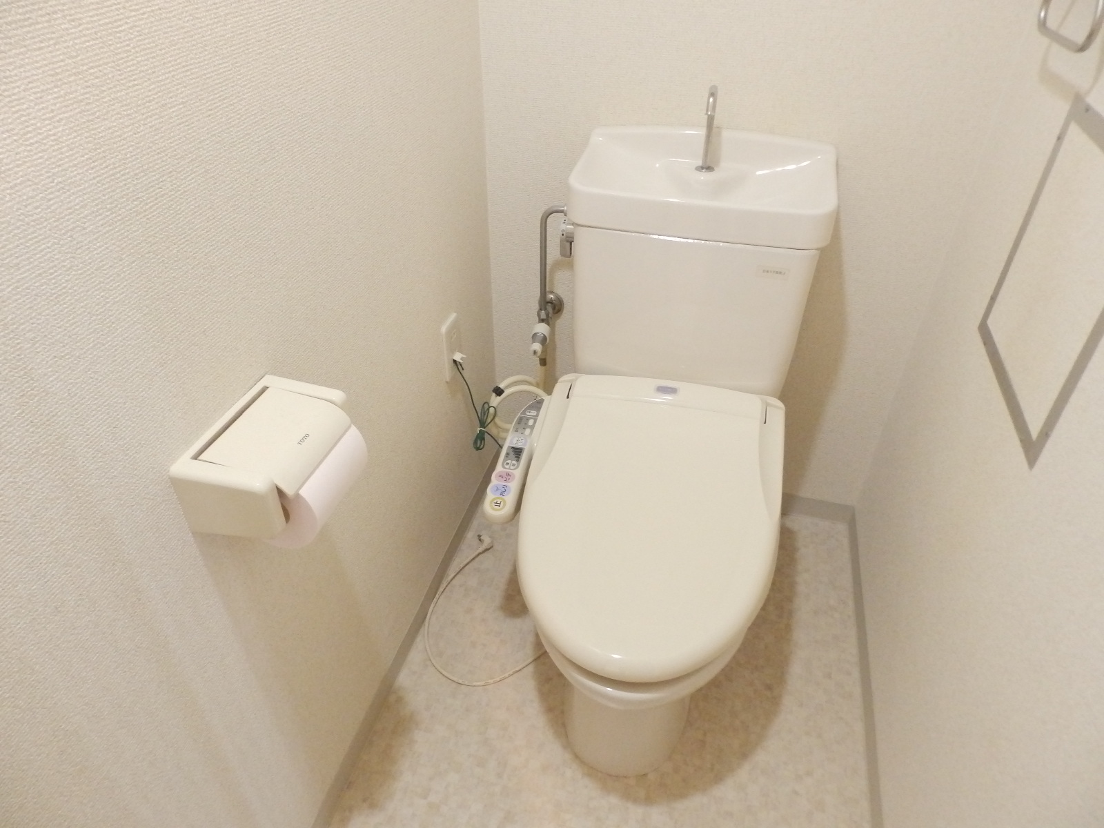 トイレ　ウォシュレット