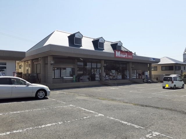 スーパー　エムマート　八景水谷店（スーパー）まで370m