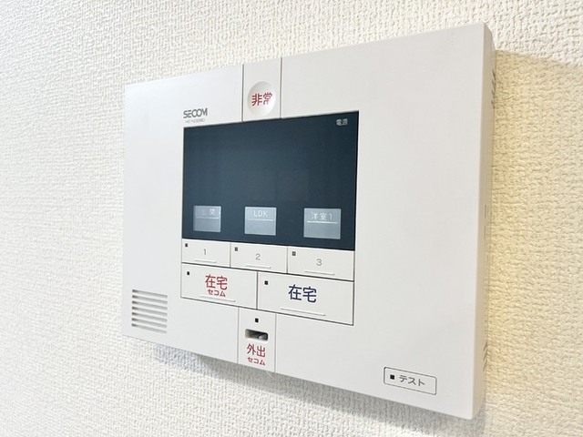 セキュリティ　セコムホームセキュリティ