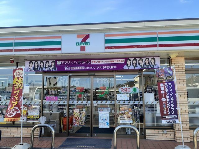 コンビニ　セブンイレブン根来店様（コンビニ）まで800m