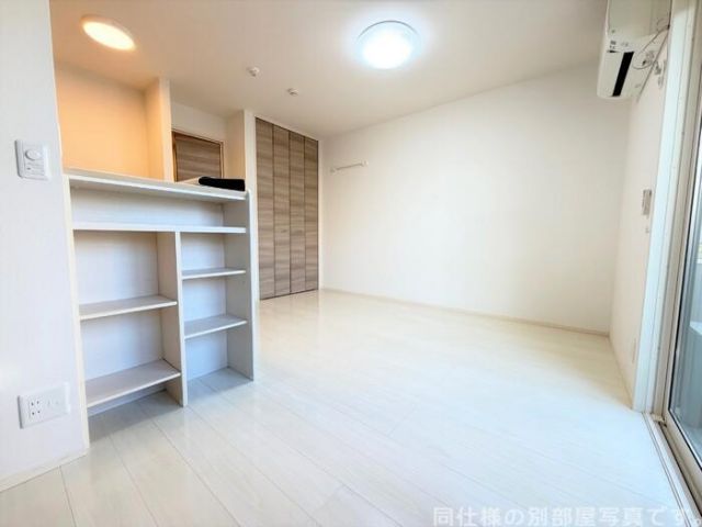 その他部屋・スペース