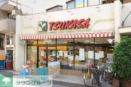 スーパー　TSUKASA（スーパー）まで610m