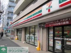 コンビニ　セブンイレブン（コンビニ）まで260m