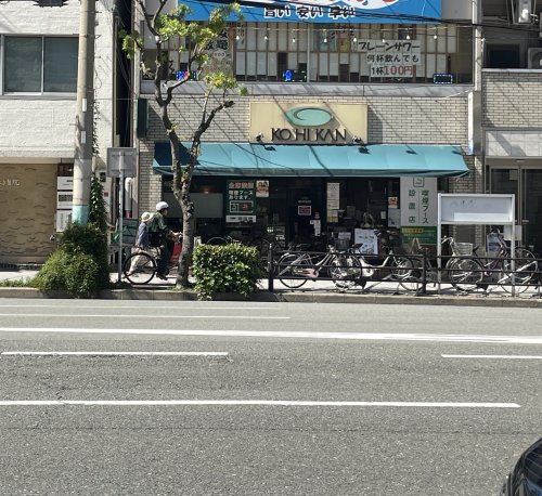 飲食店　珈琲館　玉造店（飲食店）まで396m