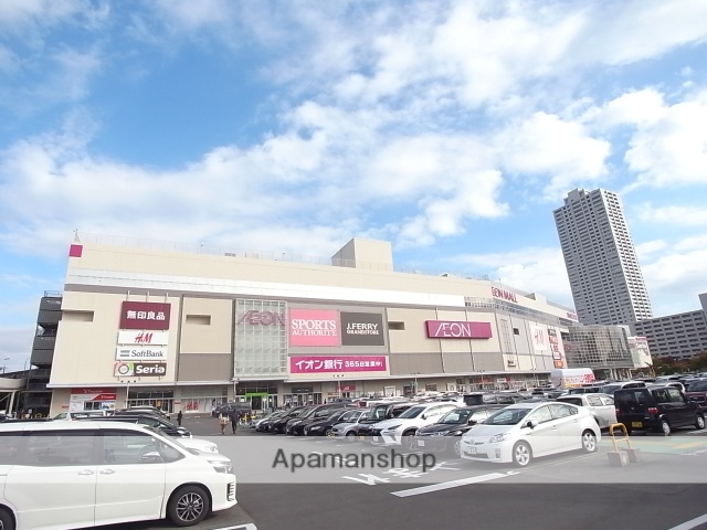 スーパー　イオン熱田店（スーパー）まで1149m