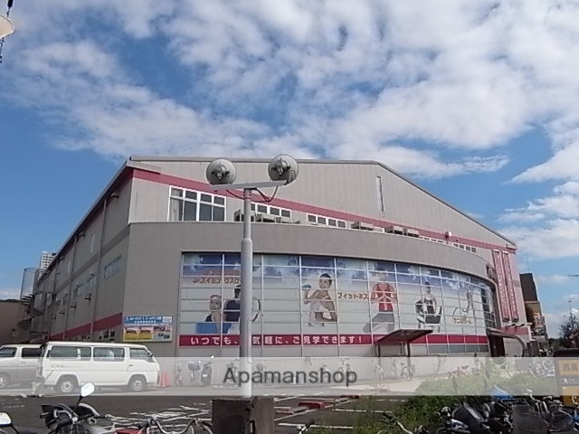 その他　ルネサンス（その他）まで953m