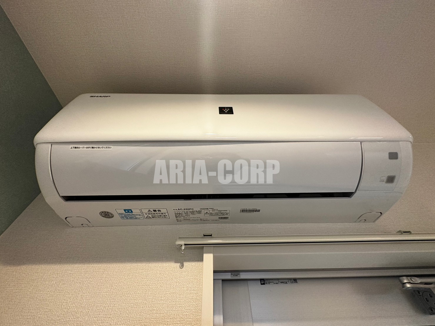 その他設備　最新の省エネエアコンが標準装備です！