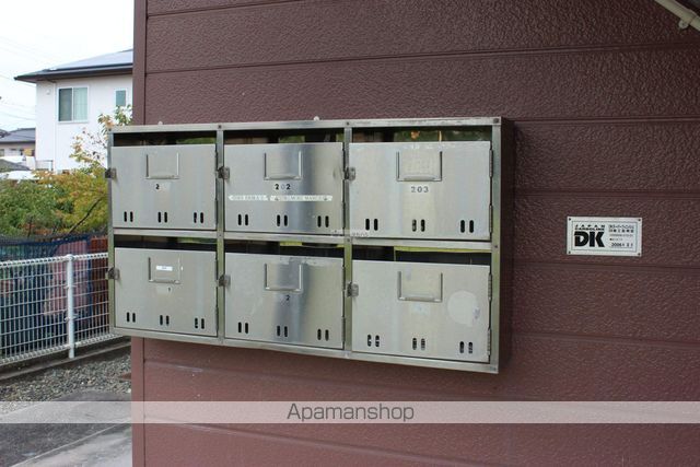 その他共有部分　その他共有部分