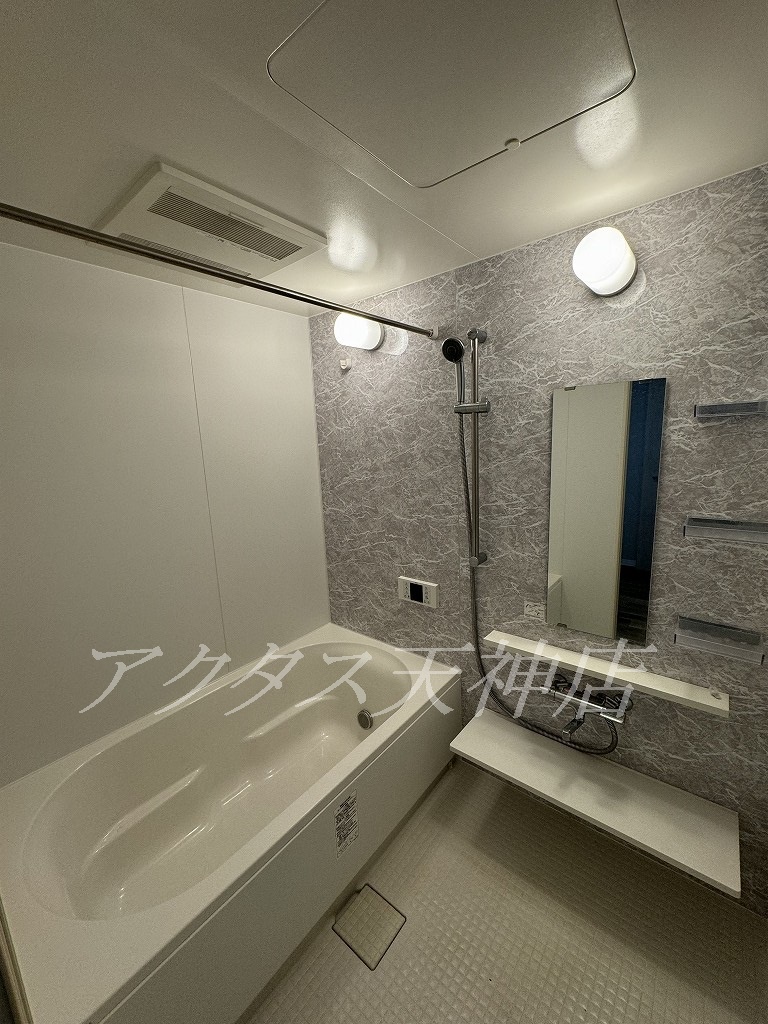 バス・シャワールーム