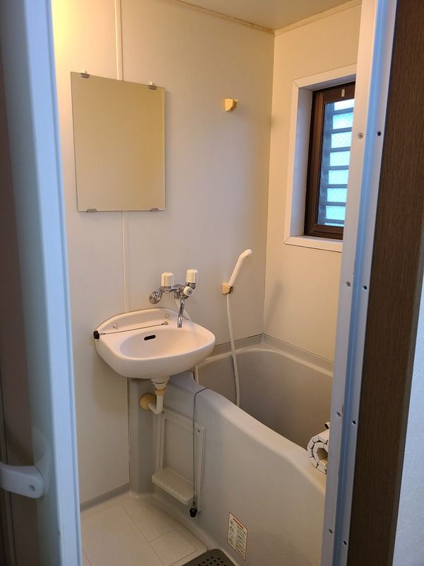 バス・シャワールーム　別のお部屋の写真です