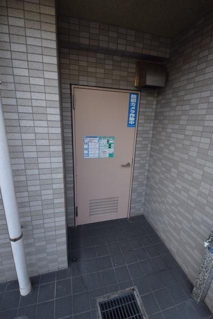 その他共有部分　★ゴミ置場★