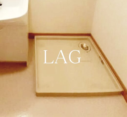 その他設備　室内洗濯機置き場です。