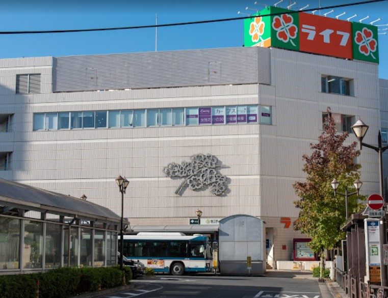 スーパー　ライフ 瑞江店（スーパー）まで880m