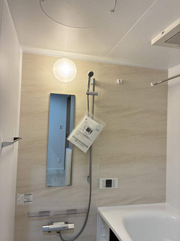 バス・シャワールーム　日々の暮らしに欠かせないお風呂です