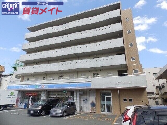 コンビニ　ローソン津新町1丁目店（コンビニ）まで554m