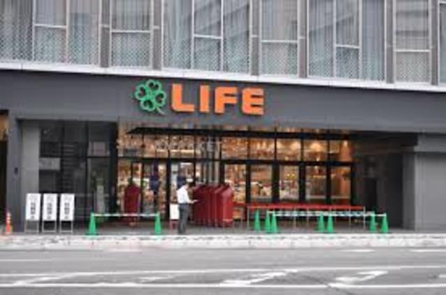 スーパー　ライフ四条烏丸店（スーパー）まで866m