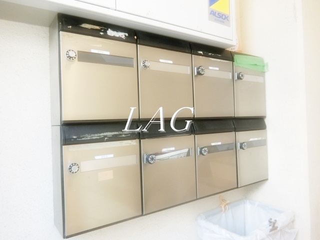 その他共有部分　集合ポストです。