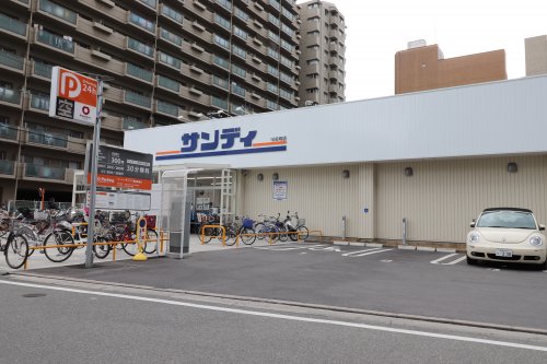 スーパー　サンディ福島鷺洲店（スーパー）まで412m