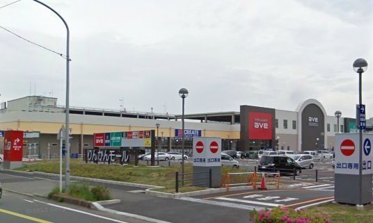 その他　エイビイりんかんモール（その他）まで369m