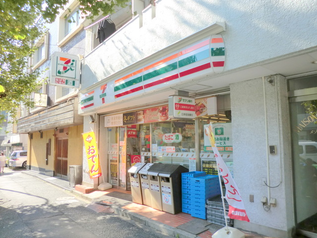 コンビニ　セブンイレブン渋谷東4丁目店（コンビニ）まで59m