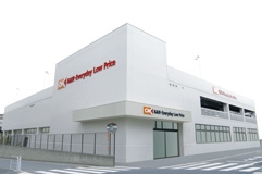 スーパー　オーケーストア板橋大原店（スーパー）まで461m