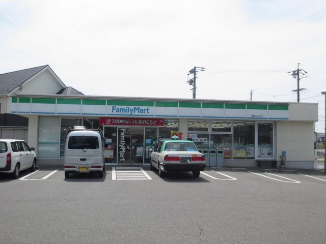 コンビニ　ファミリーマート（コンビニ）まで270m