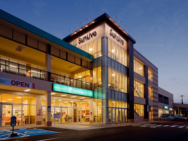 スーパー　サンリブ朝日ヶ丘（スーパー）まで1457m