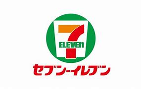 コンビニ　セブンイレブン小倉日明4丁目店（コンビニ）まで531m