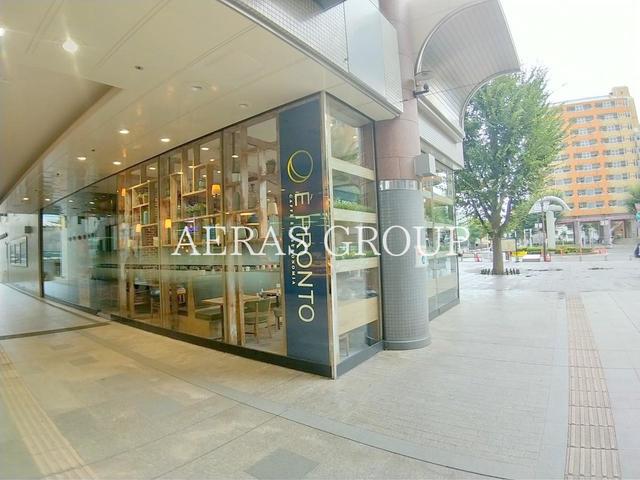 飲食店　エ・プロント西国分寺店（飲食店）まで584m