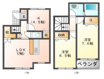 スラッシュNの間取り写真