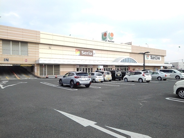 ショッピングセンター　サンリブ（ショッピングセンター）まで1100m