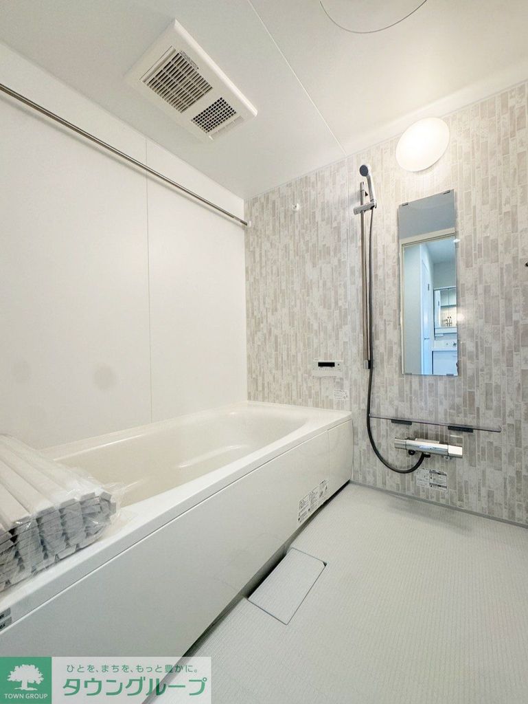 バス・シャワールーム　バス