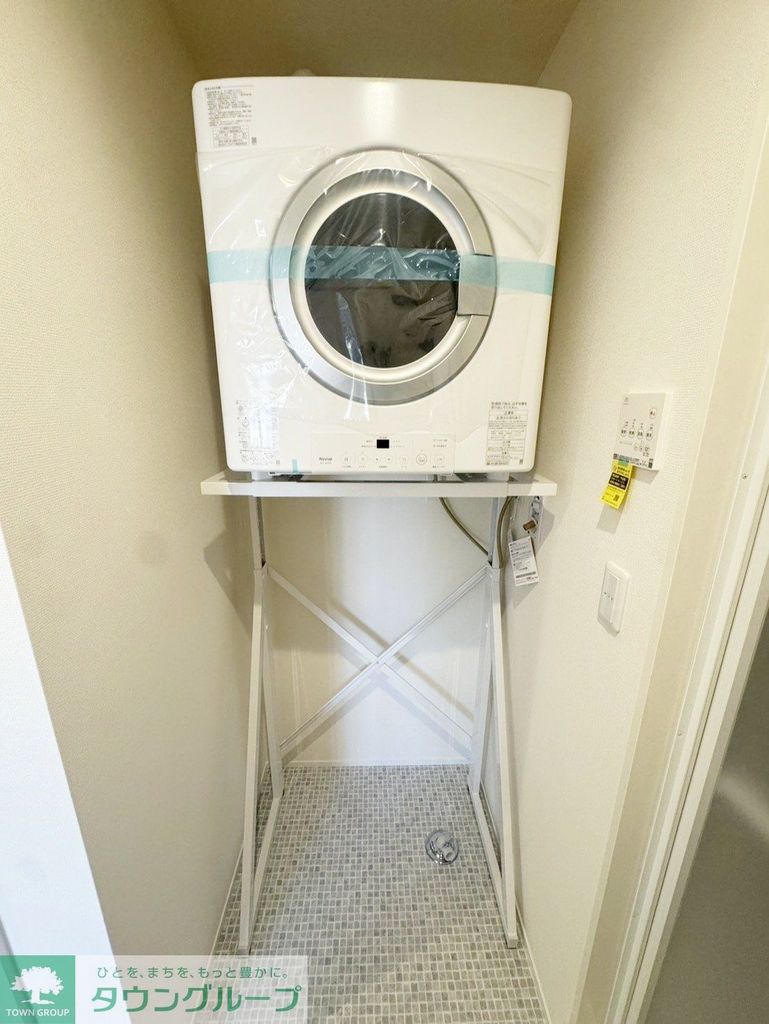 その他設備　設備