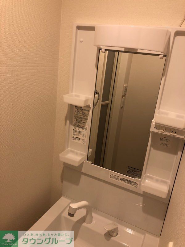 その他部屋・スペース　独立洗面台