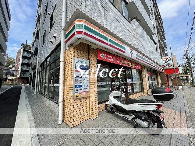 コンビニ　セブンイレブン（コンビニ）まで525m