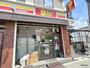 コンビニ　ニューヤマザキデイリーストア くにじま駅前店（コンビニ）まで421m