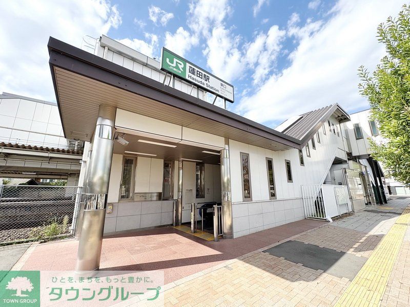 その他　蓮田駅　東口(東北本線)（その他）まで1320m