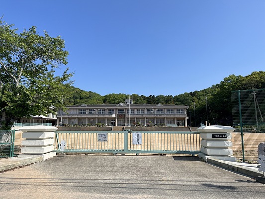 小学校　たつの市立小学校揖西西小学校（小学校）まで1770m