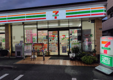 コンビニ　セブンイレブン 世田谷上馬2丁目店（コンビニ）まで77m